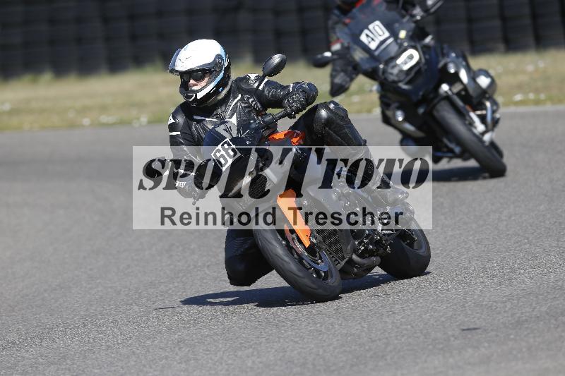 /35 07.08.2026  Discover the Bike ADR/Bike 2 gelb/68